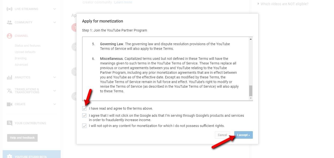 موافقة على شروط