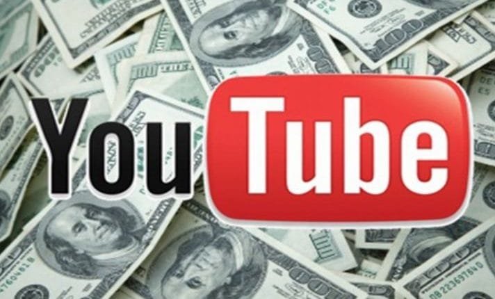 الربح من يوتيوب
