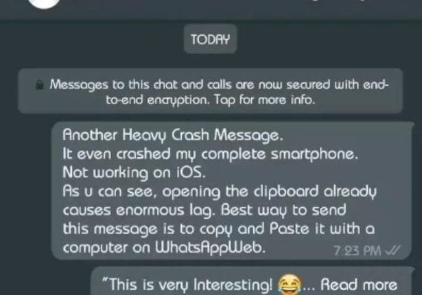 الرسالة القنبلة