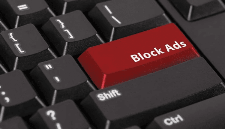 منع الاعلانات