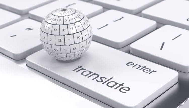 افضل مواقع الترجمة