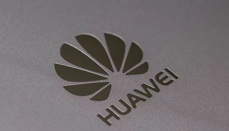 هواوي