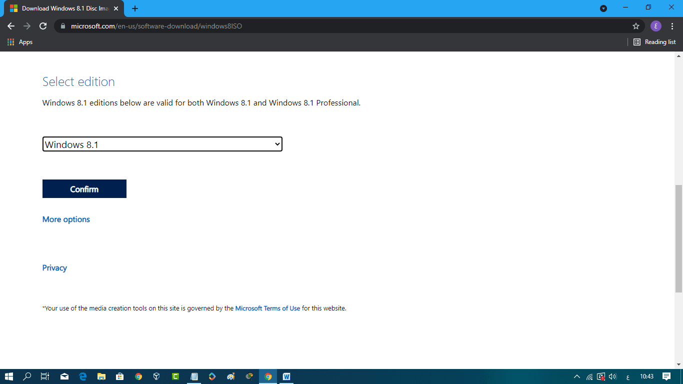 تحميل النسخة